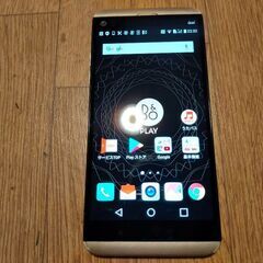 au LGV34