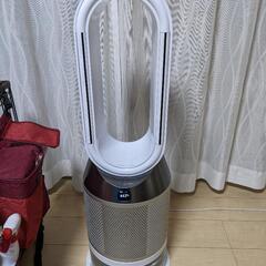 Dyson Pure Humidify + Cool 