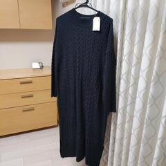 【新品未使用タグ付き】ニットワンピ