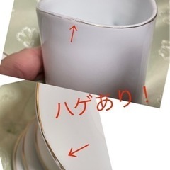 シンプルだけどオシャレなティーカップの画像