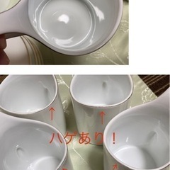 シンプルだけどオシャレなティーカップの画像