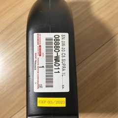 TOYOTA GR Supra エンジンオイル1L 2本セットの画像