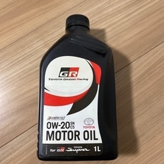 TOYOTA GR Supra エンジンオイル1L 2本セットの画像