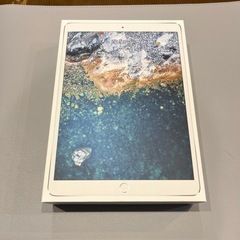 iPad pro(第2世代)10.5インチ シルバー