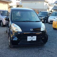 【車検2年付けて 乗り出し10万円】抹消渡し5万円18年 6万5...