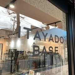 100円カフェの板宿BASE