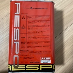 レスポ　ハイブリッドスポーツ　エンジンオイル1Lの画像