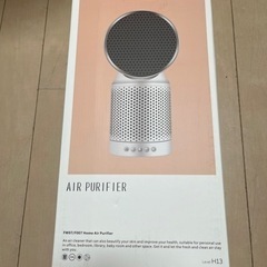 【新品･未使用】空気清浄機 卓上小型 イオン発生器の画像