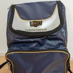 野球バック