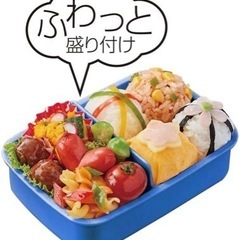 ダイナソー❣️ランチボックス❣️お弁当箱　恐竜　の画像