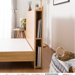 値下げしました！『ニトリ』ダブルベッドフレーム（ダブルマット付き）の画像