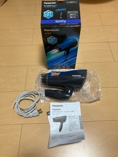 【美品】ヘア　ドライヤ-  パナソニック Q-V9 青調 EH-NE5B-A イオニティ