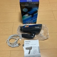 【美品】ヘア　ドライヤ-  パナソニック Q-V9 青調 EH-NE5B-A イオニティの画像