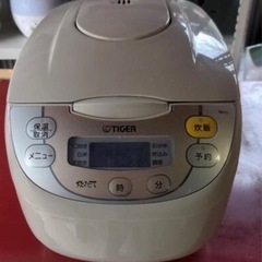 タイガー　炊飯器　5合炊き　JBH-G100