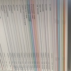 【DVD付き】2021年度版フォーサイト社労士バリューセット