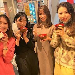 🍰アフターヌーンティー交流会🍰2月5日 - 文京区
