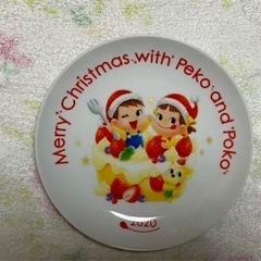 ペコちゃん　クリスマスプレート　2020年の画像