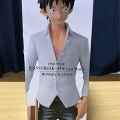 ワンピース フィギュア ルフィーの画像