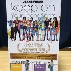 ワンピース フィギュア ルフィーの画像