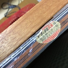 昭和レトロ National 電気こたつ 花柄 麻雀卓 リバーシブル天板 昭和レトロ National 電気こたつ 花柄 麻雀卓 リバーシブル天板 楽天