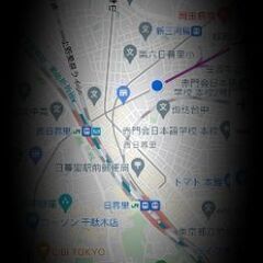 タワーマンション.戸建.オフィス【盗聴器.盗撮器.GPS】発見調査.ゴリラ探偵事務所東京神奈川 - 生活トラブル