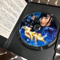 さくや 妖怪伝 特別版 [DVD]の画像