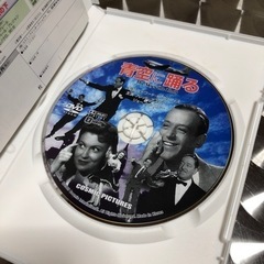 青空に踊る [DVD] の画像