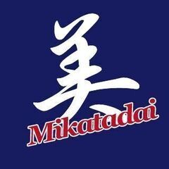 お茶当番など全ての当番なし！新メンバー大募集中(^-^)/ 神戸...
