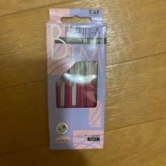 ステンレス刃 顔･まゆそり