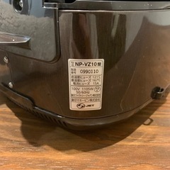 象印 IH 炊飯器 １年半前に購入の画像