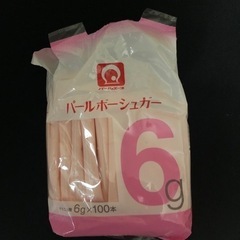 スティックシュガー