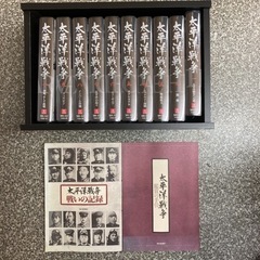 太平洋戦争　ビデオテープ　全１０巻　
