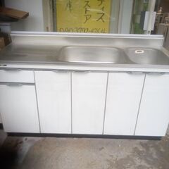貴重なアルミの流し台別館に置いてます