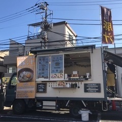 時給1500円！2月22日（火）24日(木)成田空港イベント！キッチンカーでの販売！の画像
