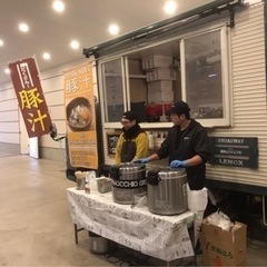 時給1500円！2月22日（火）24日(木)成田空港イベント！キッチンカーでの販売！の画像