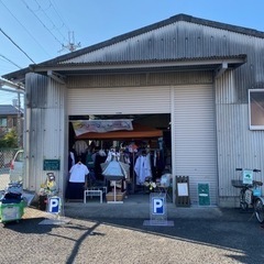 🍀花瓶 フラワーベース 花器の画像