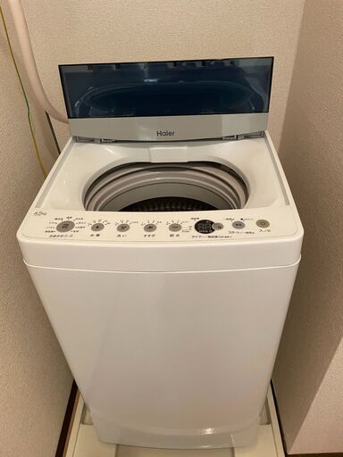 4.5kgのHAIER洗濯機