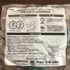 キリンオリジナル ディズニーデザイン 鍋敷き(鍋つかみ) 2点セットの画像