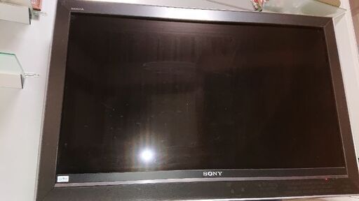 テレビ+テレビボード