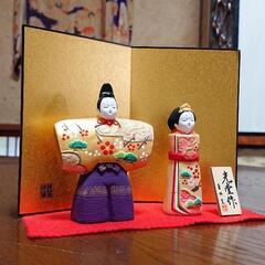 薬師窯 光堂作 ひな人形 立ち雛