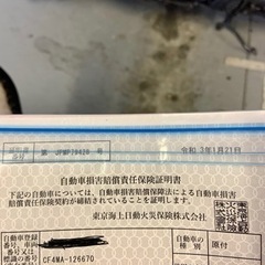 スズキのアドレス V125Sの画像