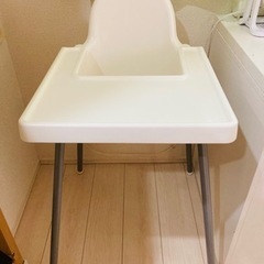 IKEAベビーハイチェア（クッションとカバー付き）