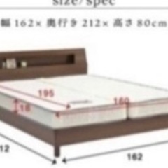 クイーンサイズベッドフレーム🛏③の画像