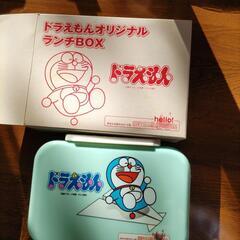 ドラえもんのランチボックス　未使用の画像