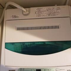 2019年製洗濯機無償譲渡の画像