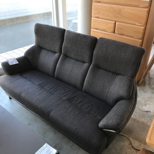 ニトリ　三人掛けソファ　コウテイ3