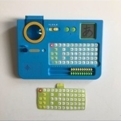 ひらがな かきじゅんしらべるマスター｜しまじろう｜ベネッセ｜こど...