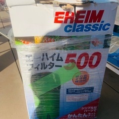 エーハイムクラシック500