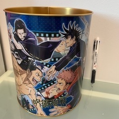 呪術廻戦ゴミ箱　おもちゃ箱