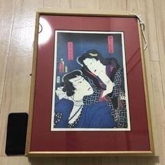 【無料】浮世絵